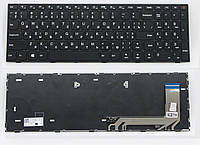 Клавиатура для ноутбуков Lenovo IdeaPad 110-15ISK, 110-17ACL, 110-17IKB черная с черной рамкой RU/US