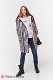 Двостороннє пальто для вагітних KRISTIN OW-49.013 металік з рожевим, фото 2