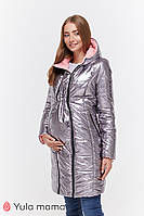 Двухстороннее пальто для беременных KRISTIN OW-49.013, металлик с розовым 46 размер
