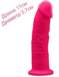 Рожевий фалоімітатор на присоску 17см диамет 3,7см Silexd Robby Pink (Premium Silicone Dildo MODEL 2 size 6 ")