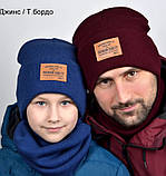 Зимова шапка на флісі Premium Quality унісекс. Шапка для хлопчика, для дівчинки, жіноча шапка, чоловіча шапка, фото 3