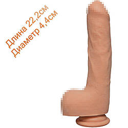 Фалоімітатор Doc Johnson The D - Uncut D - 9 Inch With Balls ULTRASKYN, діаметр 4,5 см, необрізаний