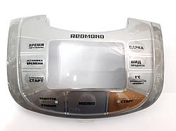 Лицьова Панель для мультиварки Редмонд RMC-M45011