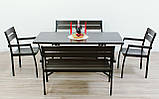 Комплект меблів для літніх кафе "Стелла" стіл (120*65) + 2 стільці + 2 лавки Білий, фото 4