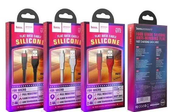 Кабель HOCO U72 Micro Forest Silicone 1.2м 2.4A