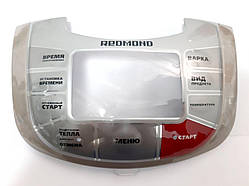Лицьова Панель для мультиварки Redmond RMC-M4502, RMC-M70, RMC-M45011