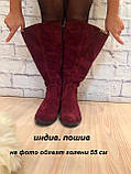 Чоботи "Рика" марсала натуральна замша (любою сезон, колір, обхват гомілки) код 2145, фото 3