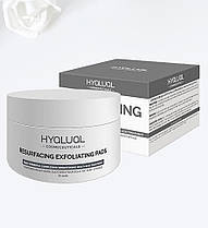 Мультикислотні диски для регенерації шкіри обличчя Resurfacing Exfoliating Pads Hyalual 60 шт.