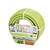 Claber Шланг поливальний 3/4", 25м Aquaviva Plus, салатовий