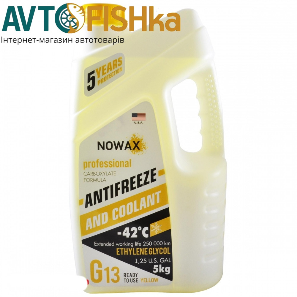 Антифриз жовтий 5 л. -42° "NOWAX" G13, фото 1