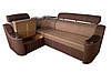Угловой диван Невада (бежевый с коричневым, 250х182 см) IMI - Фото 