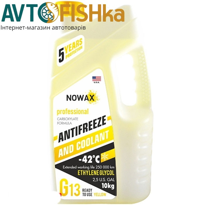 Антифриз жовтий 10 л. -42° "NOWAX" G13