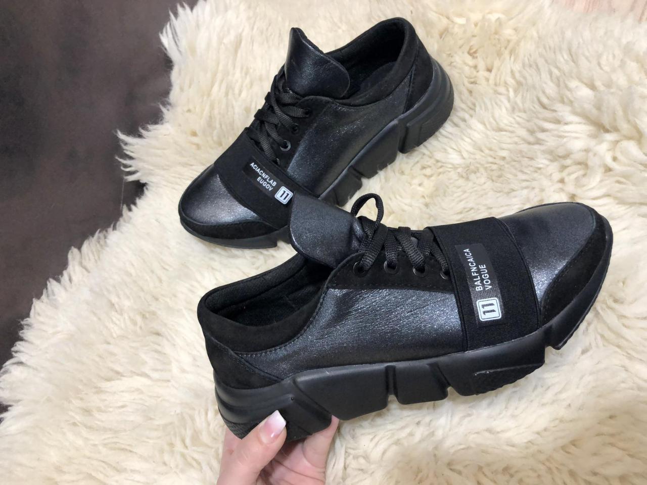 Balenciaga vogue 11 clearance