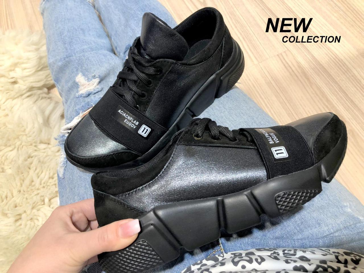 Balenciaga vogue hotsell 11