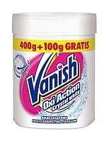 ПЛЯМОВИВІДНИК ВІДБІЛЮВАЧ ДО ПРАННЯ 500 г. CRYSTAL VANISH