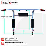 Турнік бруса прес (до 250 кг*) з адаптивною спинкою для дому "3 в 1 Pro" потужний домашній настінний, фото 5