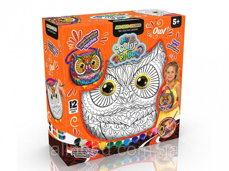 Дитяча сумка-розмальовка "My Color Pet-Bag" CPB-01-01U-2U-3U, 3 типи (Жовтогарячий), фото 1