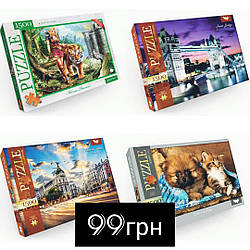 Пазли картонні 1500 деталей С1500 "Мікс"