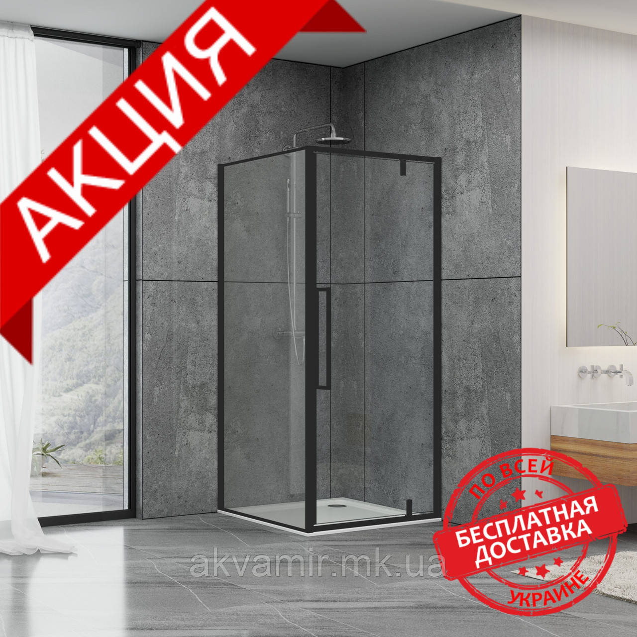 Душова кабіна Dusel DL198B/DL196B Black Matt, 90х90х190, двері двостулкові, профіль чорний, скло прозоре, фото 1