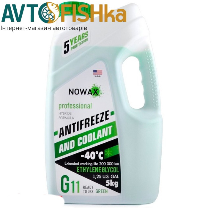 Антифриз зелений 5 л. -40° "NOWAX" G11