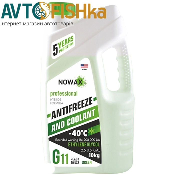 Антифриз зелений 10 л. -40° "NOWAX" G11