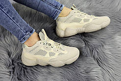 Жіночі кросівки Fashion Cameron 1175 36 розмір 23 см Бежевий
