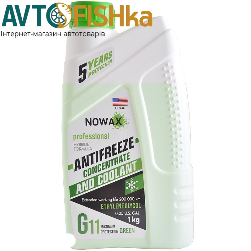 Антифриз NOWAX G11 зелений концентрат
