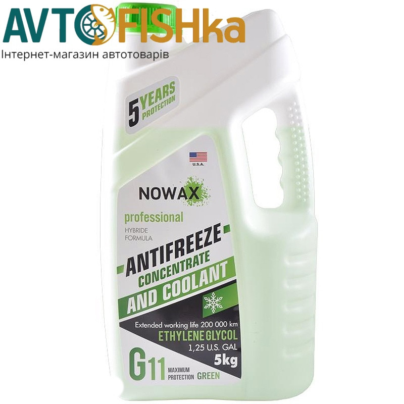 Антифриз NOWAX G11 зелений концентрат