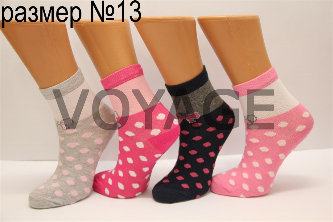 Дитячі шкарпетки стрейчеві комп'ютерні Onurcan б/р 13 0179