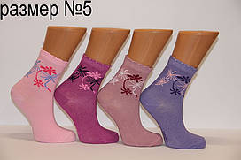 Дитячі шкарпетки стрейчеві комп'ютерні Onurcan б/р 5 0220