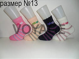 Дитячі шкарпетки стрейчеві комп'ютерні Onurcan б/р 13 0156