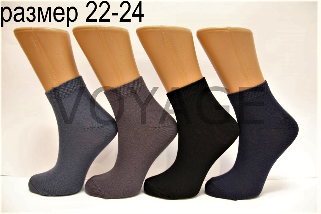 Підліткові шкарпетки середні стрейчеві однотонні Стиль Люкс НЛ 22-24 темні асорті