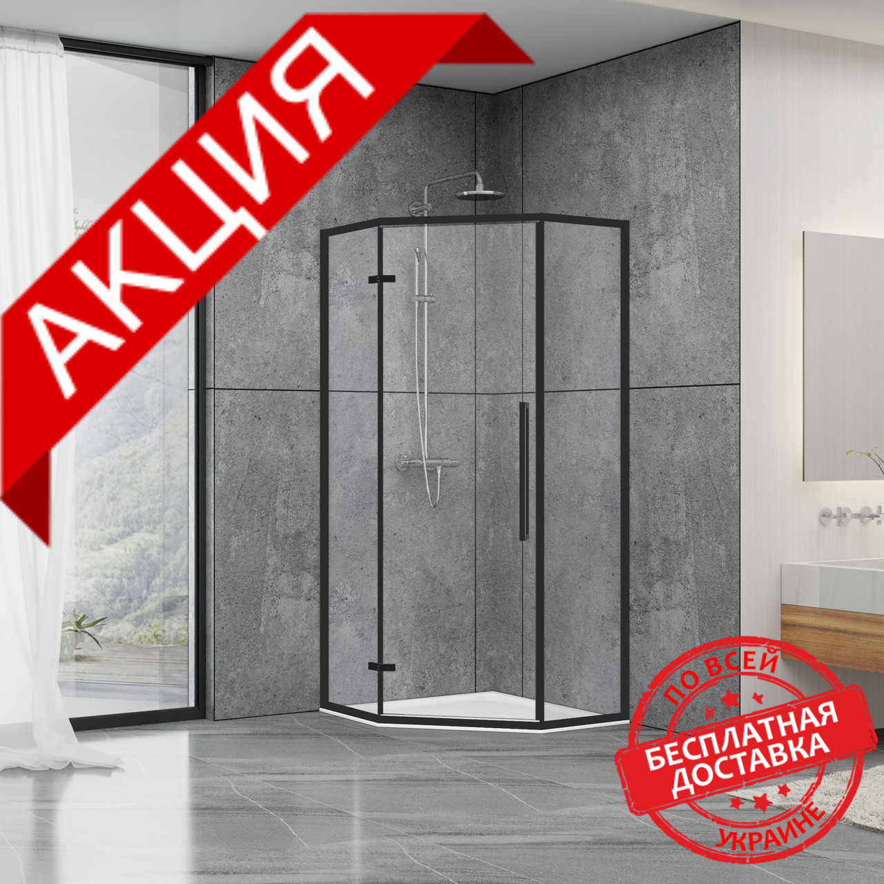 Душевая кабина Dusel DL197HB Black Matt, 90х90х190, пятиугольная, профиль черный, стекло прозрачное
