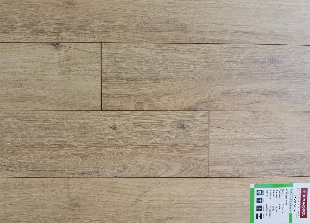 Ламінат Kronopol 4705 Parfe Floor Narrow 4V Дуб Бове, фото 1