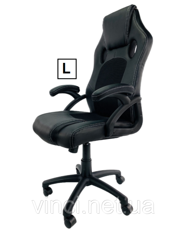 Крісло для компютера CARRERA BLACK L офісне крісло компютерний стул компютерне крісло кресло для офиса