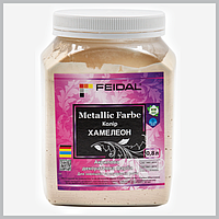 Эмаль с металлическим перламутровым блеском ХАМЕЛЕОН Feidal Metallic Farbe 0,8л