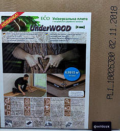 Steico Эко Еко плита UNDERWOOD 5,5 мм/6.99 м.кв, фото 1