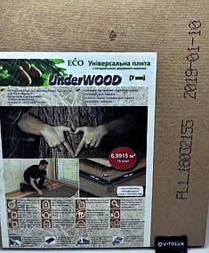 Steico Еко Еко плита UNDERWOOD 7,0 мм/6.99 м. кв, фото 1