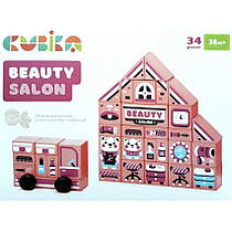 Дерев'яний конструктор Beauty salon Cubika 15146