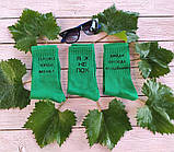 Зелені котонові шкарпетки 39-43 ORIGINAL з написом Я ж не лох, фото 3