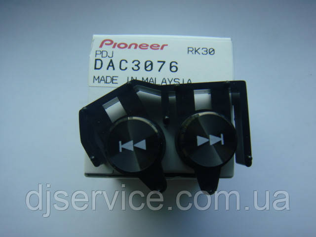 Штовхач DAC3076 для Pioneer XDJ-RX, XDJ-RX2, XDJ-700