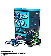 Ручний квадрокоптер керований жестами руки!