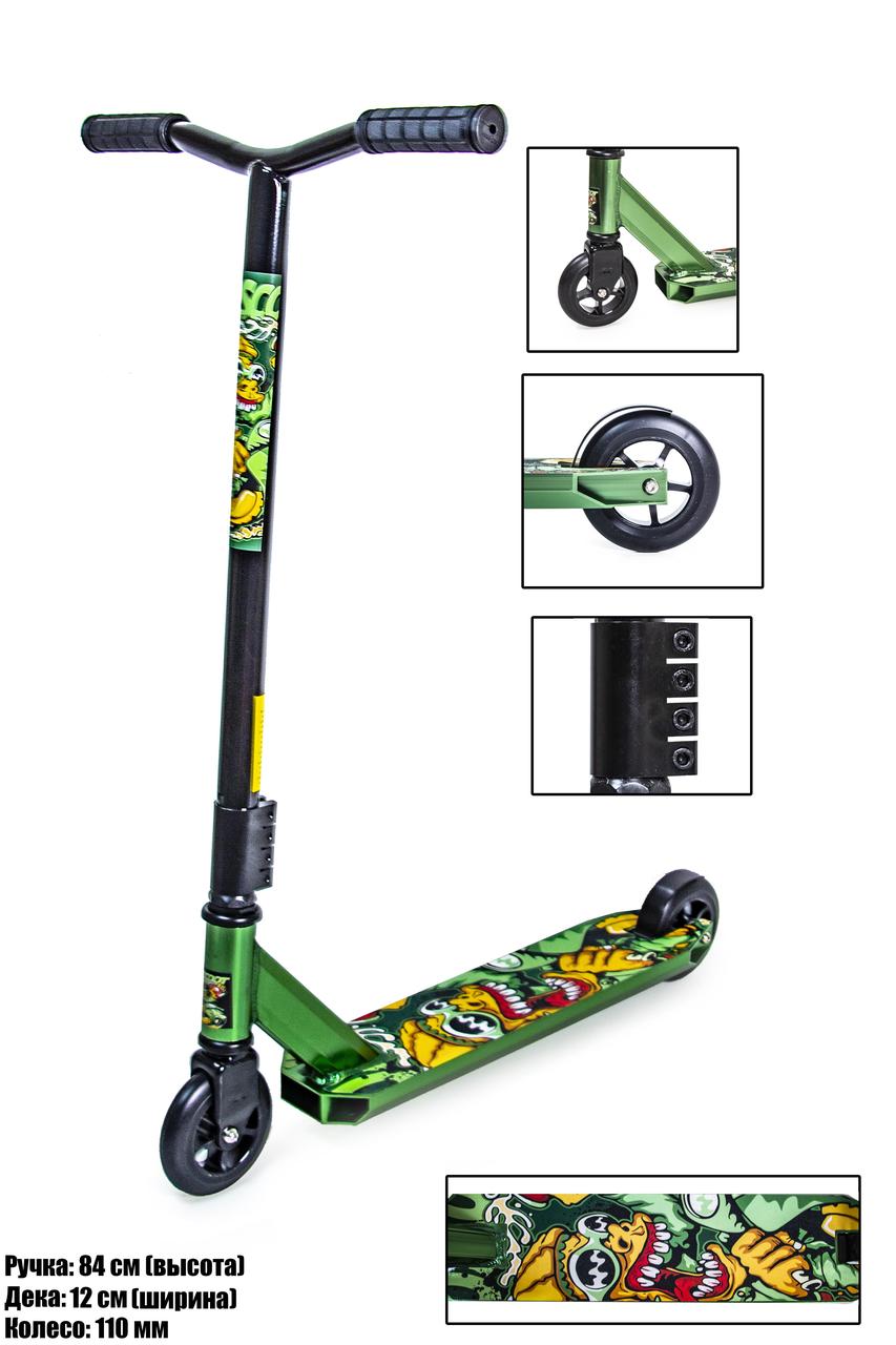Трюковий самокат Scale Sports LEONE. Підшипники Abec-9. Колеса 110 мм. Зелений колір