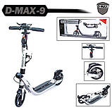 Двоколісний самокат Scale Sports. D-Max-9. Black. Дискові гальма!, фото 3