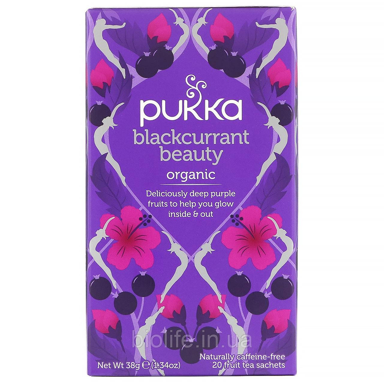 Pukka Herbs, Blackcurrant Beauty, органический чай с черной смородиной, без кофеина, 20 пакетиков с фруктовым - фото 1 - id-p1261558947