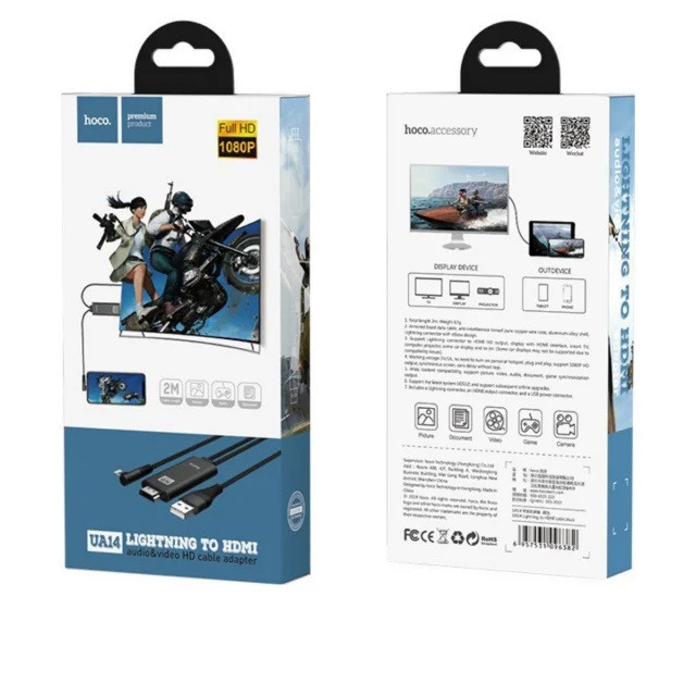 Кабель-переходник Hoco UA14 USB - Lightning - HDMI, 2 м