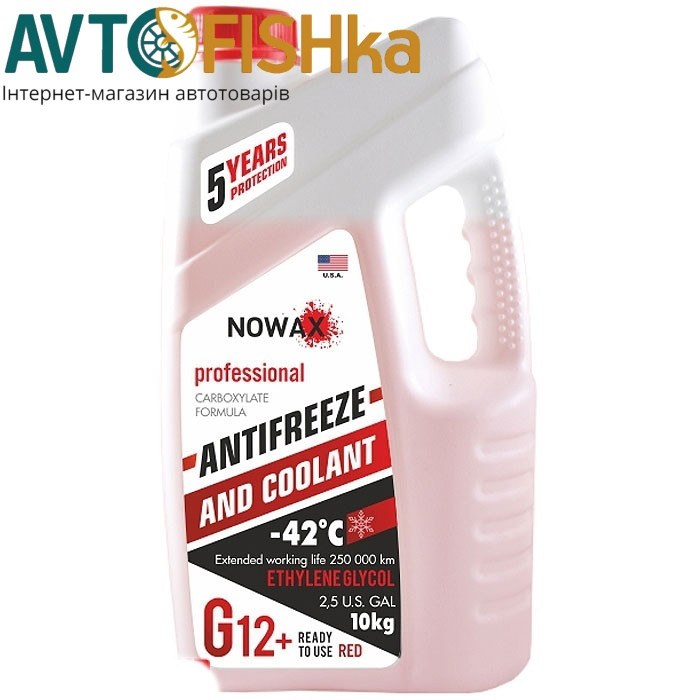 Антифриз NOWAX G12+ червоний -42 °C