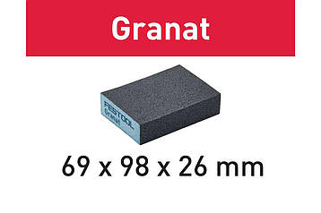 Шліфувальна губка Granat 69x98x26 220 GR/6