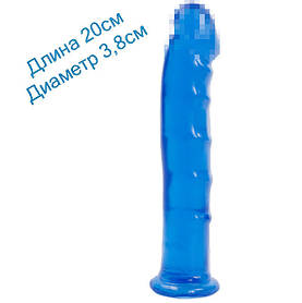 Фалоімітатор Doc Johnson Jelly Jewels - Dong with Suction Cup - Blue 20см на 3,8см