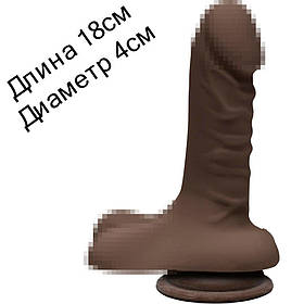 Коричневий Фалоімітатор Doc Johnson The D - Super D - 6 Inch With Balls - ULTRASKYN - діаметр 4см